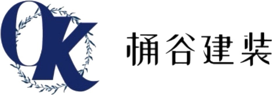 桶谷建装